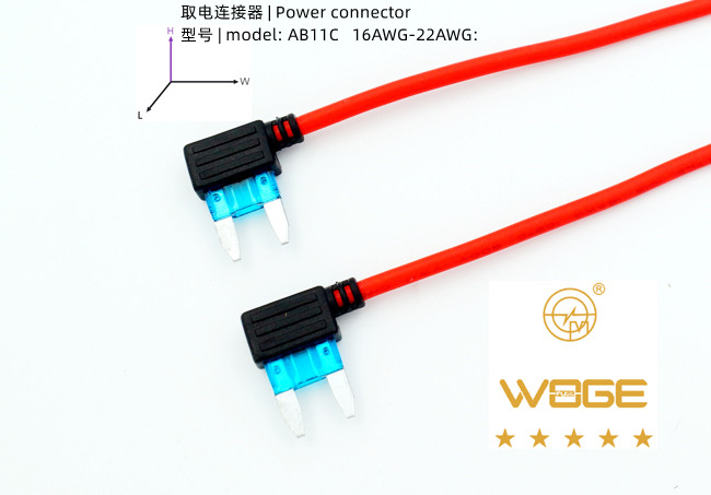 AB11C   16AWG-22AWG 取电器