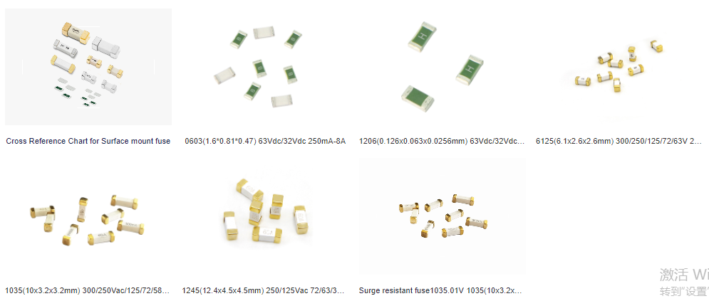 0603  250mA-8A  32V/63Vdc 慢熔|Slow melting