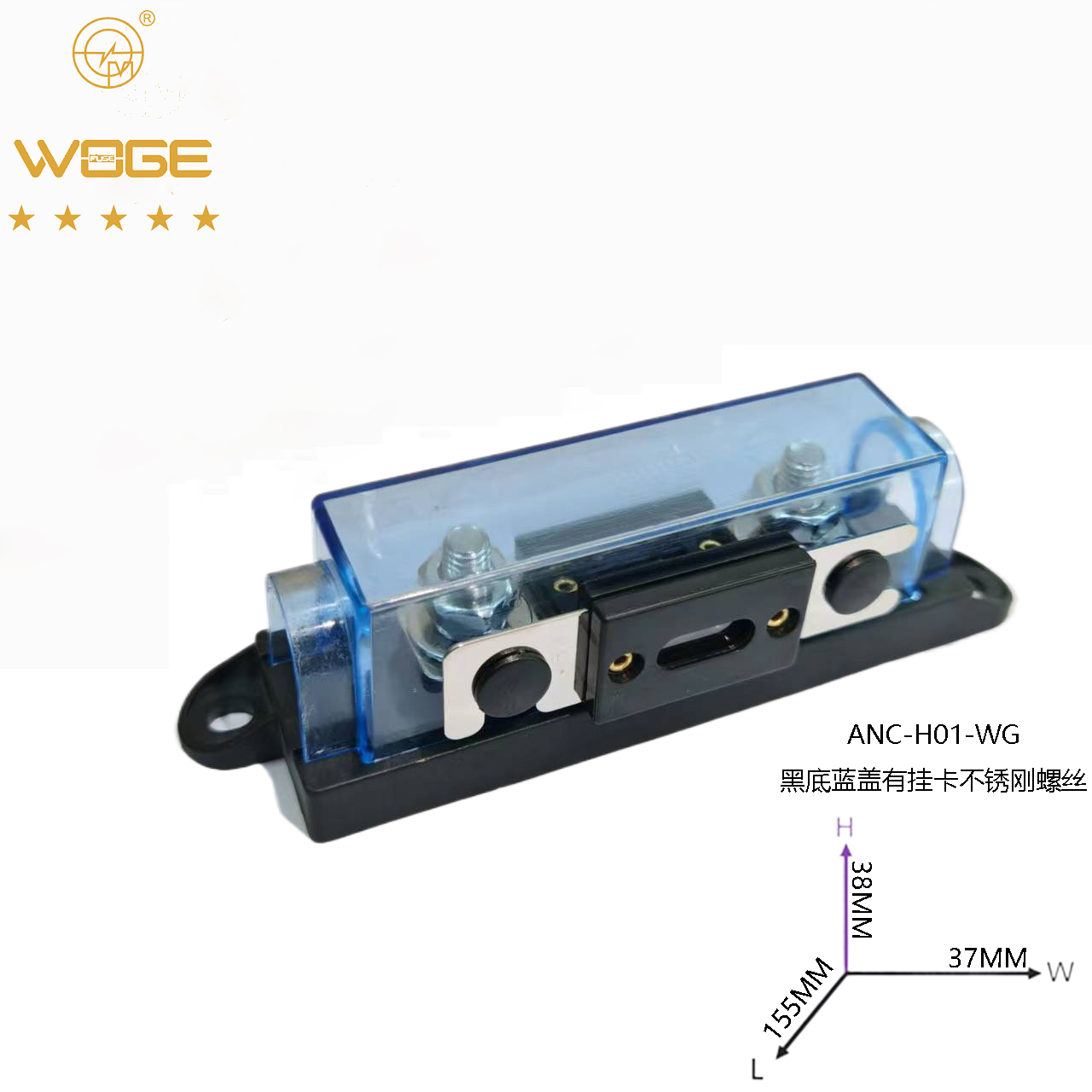 ANC-H01-WG